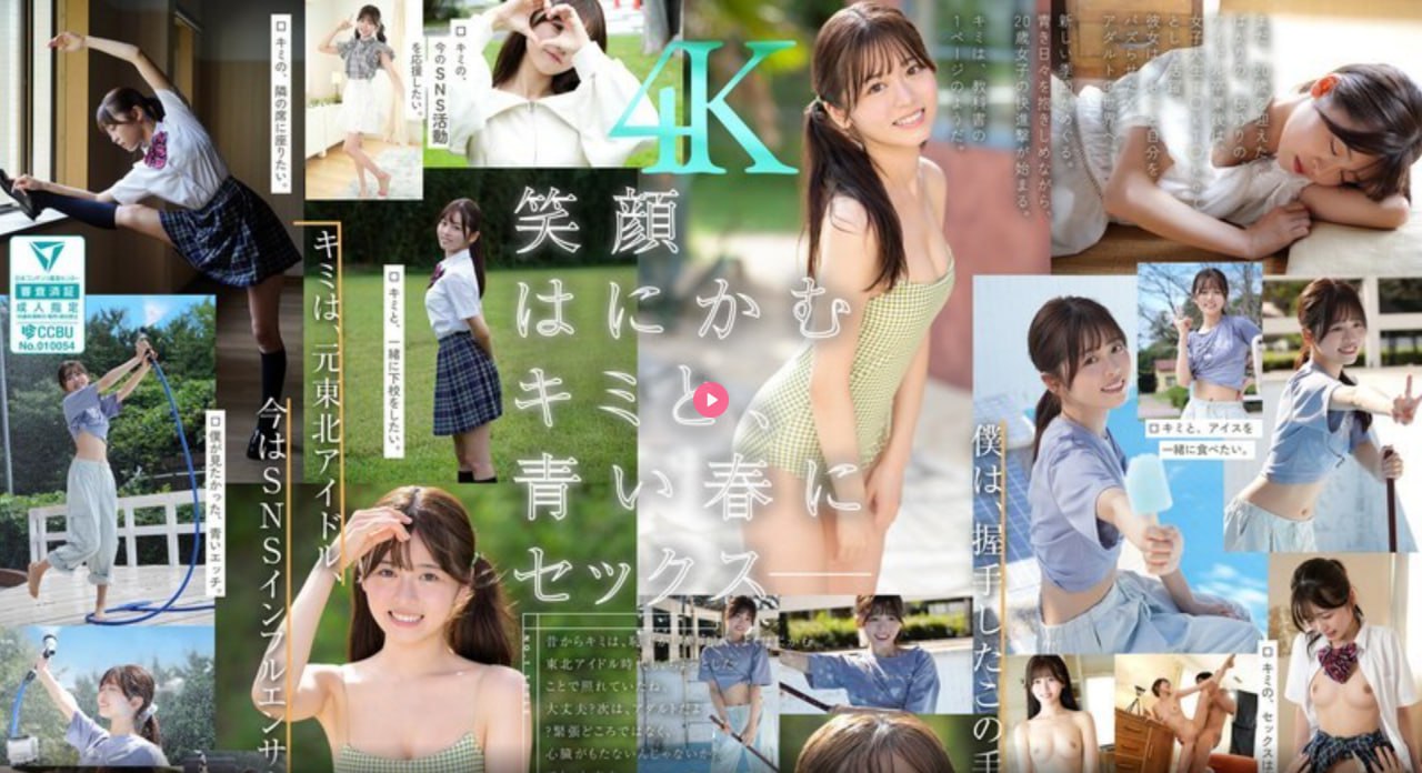 成人 精品,メイリン モデルコレクション メ,观看免费无删减完整版